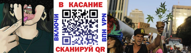 Купить ГАШ  АМФ  Мефедрон  БУТИРАТ  Каннабис  Нелидово