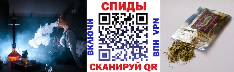 Купить закладки  Нелидово  БУТИРАТ оксана 