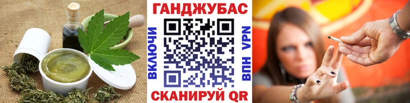 Купить закладки  Нелидово  Еда ТГК конопля 