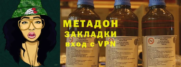 Альфа ПВП Арсеньев