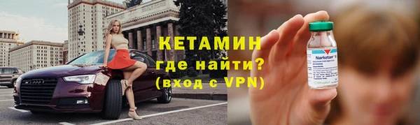 марки lsd Аркадак