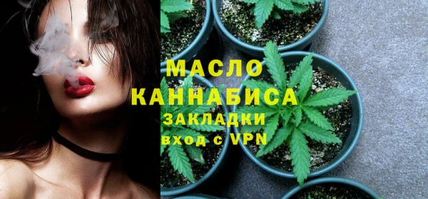 Альфа ПВП Арсеньев