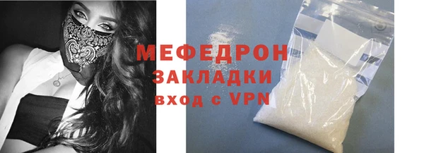 марки lsd Аркадак
