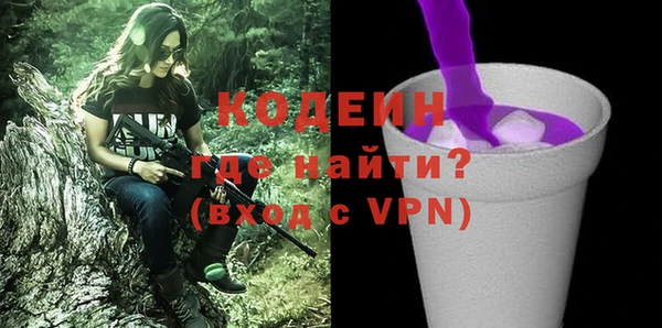 амф Михайлов