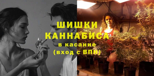 марки lsd Аркадак