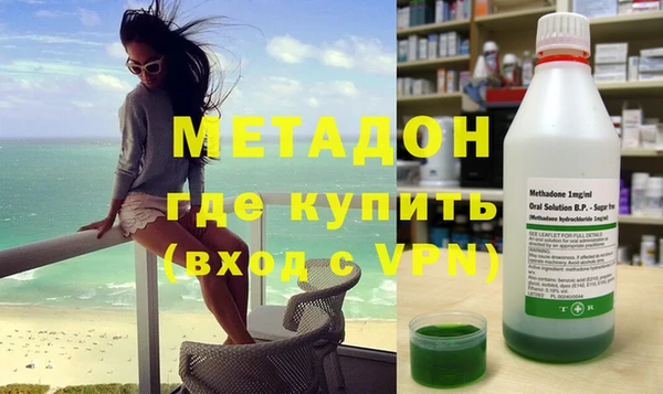 марки lsd Аркадак