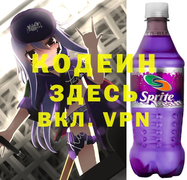 Альфа ПВП Арсеньев