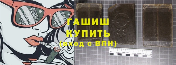 Альфа ПВП Арсеньев