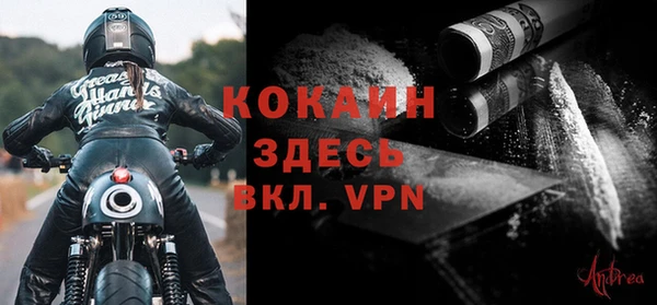 Альфа ПВП Арсеньев