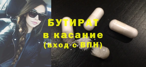 марки lsd Аркадак
